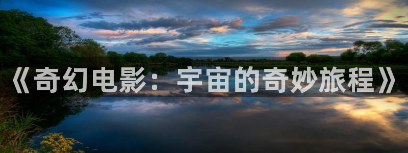 辣妹子爱丫爱丫电视剧在线观看