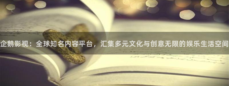 爱丫爱丫免费观看电视剧大全