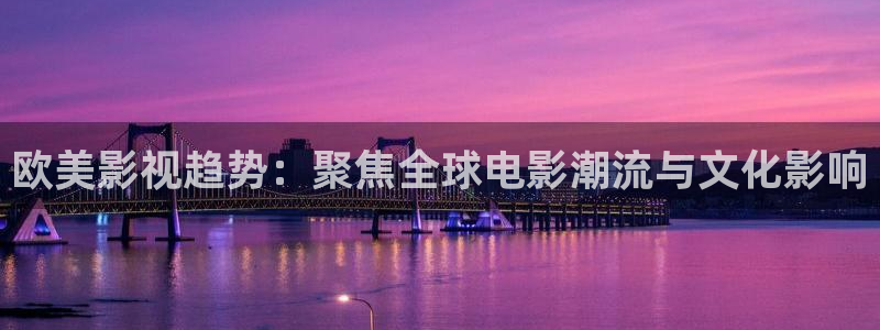 爱丫爱丫电视剧策驰影院