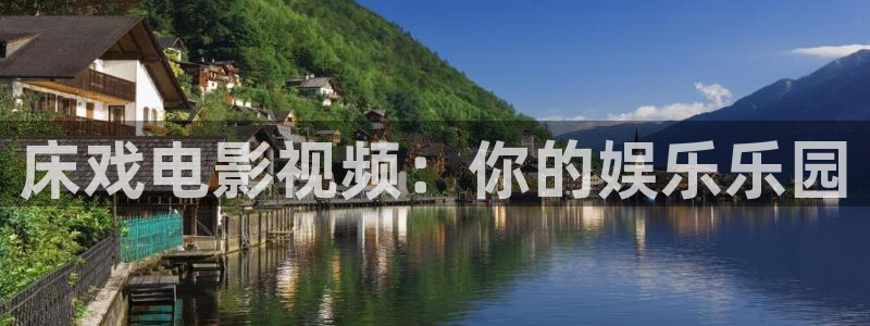 爱丫爱丫兄妹影院电视剧免费动漫