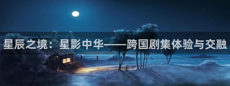 爱丫爱丫免费观看电视剧大全