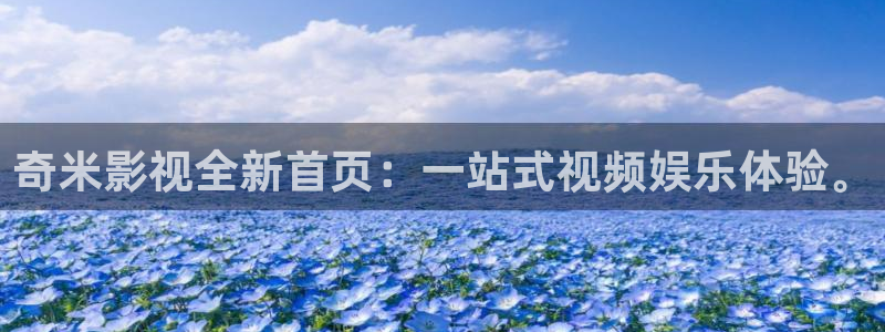 爱丫爱丫电视剧免费观看第3集