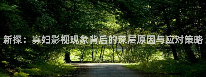 爱丫爱丫电视剧在线观看免费播放 动漫