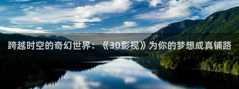 爱丫爱丫影院最新电视剧免费观看