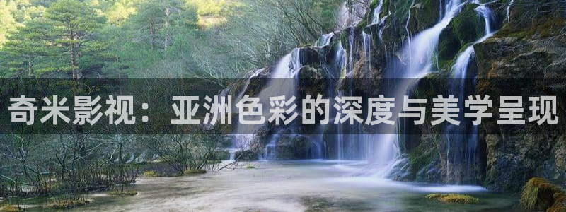 爱丫爱丫影院播放的电视剧